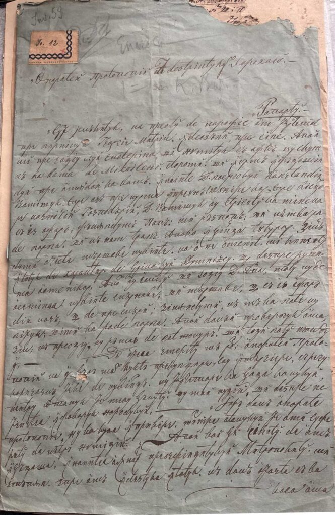 exponat-document-original-fata